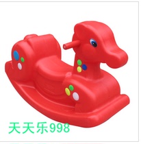 Childrens toys toddler rocking horse toy horse horse plastic rocking horse pony rocking horse