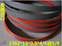 The United States Moss M42 bi-metal band saw blade 2362*19*0 9*4 65 8