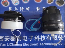 Round connector socket Y11X-1007ZJ10 7 core air socket male head