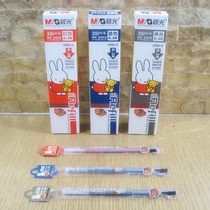 Morning light stationery MF-2902 mify 0 38mm full needle tube with pen refill applicable for morning light MF-2018