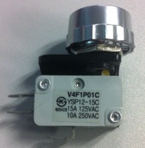 YSAEP12-11R original YSP12-15C Korean YONGSUNG Dragon Sound micro switch YSP9S-15