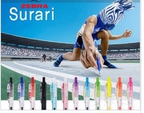 Zebra BN11 True smooth pen emulsion ink ball pen 0 7MM