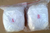 White AB mud Rhinestone mud Stone suction device Rhinestone mold Jewelry AB rhinestone putty