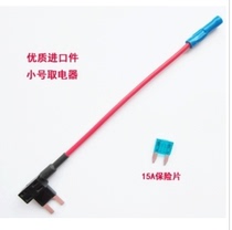 nimitz lossless circuit modification car fuse box to take electrical socket head wire