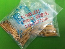 Probe P50-E 0 68 Precision Probe 0#-E Cone Head Probe Test Pin Spring thimble