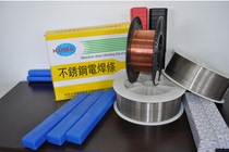 Nanjing Pacific Welding Material Stainless Steel Gas-shielded Wire MIG-ER347(0 8 1 0 1 2)