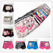 Mens underwear daily single boxer shorts pure cotton lycra a variety of new models of beautiful hips pig group purchase models