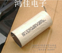 Imported from the United States AEROVOX metal film capacitor 250V40UF platinum machine capacitor quality assurance