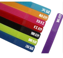 Sugar Fruit Color Magic Sticker Tie Strap Computer Rationalthread Strap Tie Wire Strap Finishing Strap Wire Strap Wire Strap Wire Strap Wire Strap Wire Strap Wire Strap Wire Strap Wire Strap Wire Strap Wire Strap Wire Strap Wire Strap Wire Strap