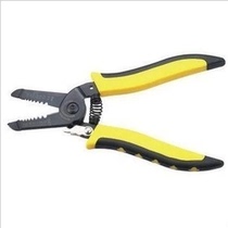 Huasheng Tools Cable Wire Stripper Wire Stripper HS-1041C 0 9-6mm2