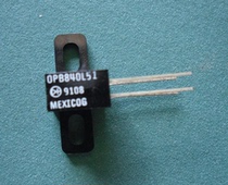 Groove optocoupler United States OP company through-beam groove photoelectric switches interrupter OPB840L51 10 qi shou