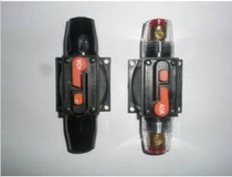 car circuit breaker circuit breaker car audio self-recovery fuse holder self-recovery fuse holder