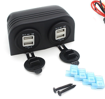 Cigarette lighter Type USB car charger tent car RV double usb Modification 12V to 5V3 1A mobile phone charger