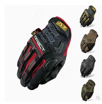 Thickened full-finger outdoor tactical gloves Black Hawk combat anti-cut fighting Non-slip anti-stab warm winter combat men