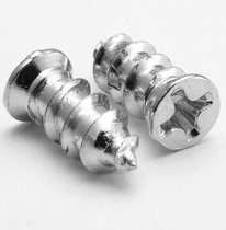 Computer case fan screw Cooling fan screw Flat tail self-tapping 5*10KB white zinc M4 pointed screw