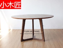 Nordic solid wood round dining table and chair combination 6 people simple modern elm dining table small apartment Japanese household Round Table