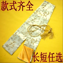 Good quality high-end sandalwood comb packing bag gin bag Sack Cloth Bag mirror Baojian Sword Packing Bag Fragrant Sack sacks Wholesale