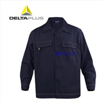 Delta all cotton anti-static working suit AS100CEN 405168