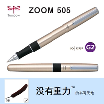 TOMBOW dragonfly Zoom Zoom Series 505 Ball pen atomy pen metal pen body Standard G2 refill