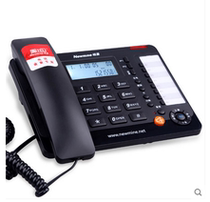 Newman HL2007TSD-108 118 (R) Smartphone office holder at hand price RMB228