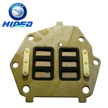 Seas outboard motor 2 punch 9 8p 15 horsepower outboard engine intake valve assembly original accessories