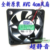 Original brand new AVC 4cm ultra-quiet fan 4010 4cm desktop computer North and South Bridge heat sink fan