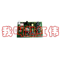 EP3957E-C3 Fuji inverter G11 and P11 series and 160KW and 200 Power Board driver board motherboard