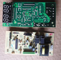Midea microwave oven KD21C-AN(B accessories motherboard KD23C-AN(B)-R display electronic circuit computer board