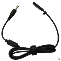 Microsoft Surface RT RT2 Pro pro2 Mobile Power Supply 12V Charger Cable 1516