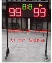 Portable electronic scoreboard Mobile electronic scoreboard badminton table tennis infrared remote control scoreboard