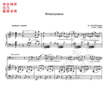 Portesini Venice Carnival Variations Double Bass Piano Ensemble Score(with score)