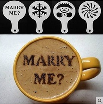 Spray flower mold Fancy coffee pull flower pattern mold set Aluminum metal printing template model 16-piece set