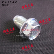 Adapting Mitsubishi Pajero V73V77V93 speed running oil pan drain screw bolt gasket