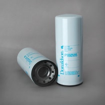 RE58935 LF9010 P550595 FJ-3208 Machine filter Donaldson P550595 Oil filter