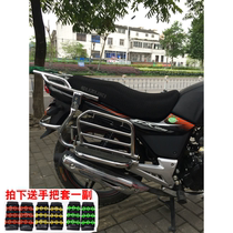 Suitable for light riding Suzuki GSX125 Junway QS125-3 motorcycle seat cover 3D mesh sunscreen breathable seat cover