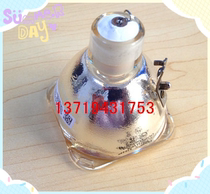 (Original brand new) Otu code VE810 projector bulb Optoma projector bulb