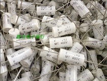 Capacitance 400V0 1UF original new axial horizontal capacitance 0 1UF 104 100n 400v