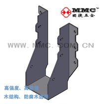 Beam support connector U-shaped pendant wooden house accessories wooden structure Villa metal accessories JUS-76B Gujie