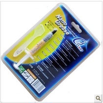 Imported Xinyue 7783 thermal silicone notebook CPU graphics silver silicone customer special shot