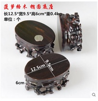 Lars wood carving base stone stone stone vase ornaments ornamental stone solid wood base can be dug