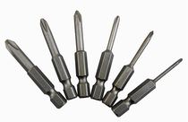 Max 1 4 single feng pi ju pneumatic screwdriver head cross 1 6 2 4 5 6 magnetic extension