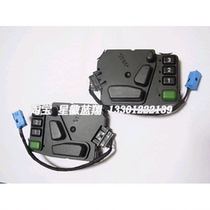Mercedes-Benz G55 seat switch w463 G320 G400 G500 original spot