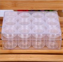 Furniture repair Toner box thickened hard plastic bottle 20g bottle bottle large high transparent 12 grid set