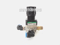 CKD Import Pressure regulating valve Pressure regulating valve Note wax machine Showax machine casting wax machine fitting air pressure valve