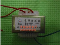 Single output 12V3W transformer Single 12V transformer AC 220V input-AC single 12V output