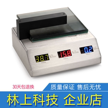 Optical transmittance measuring instrument PC board tester high precision transmittance detector forest LS108H light transmittance instrument