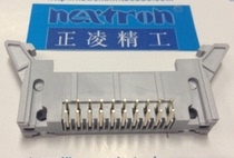 Bending Needle Horn Seat DC2-20P 20 Feet Horn Socket Corner Wire Socket Zhengling Seiko nextron Gold Plated