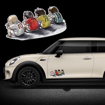 Car Sticker European Cup Messi Football Baby Kakaro Personality Car Sticker Scratch Decoration Body Sticker