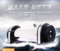 Sloan ultrafiltration central water purifier 1000-3000L h tap water faucet direct drinking water purifier Ultrafiltration water machine