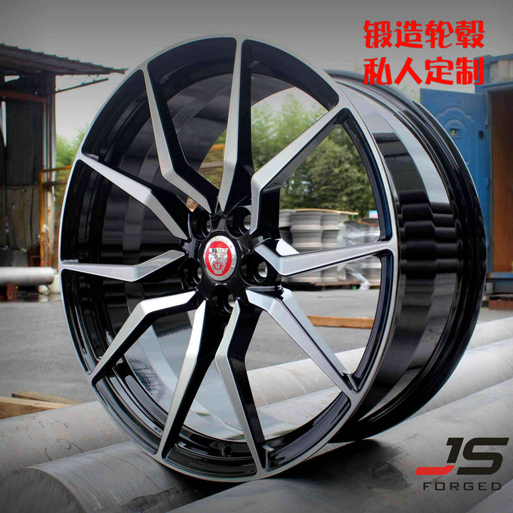 js锻造轮毂jaguar捷豹f-type xe xjl xf20寸19寸轻量化改装钢圈_7折